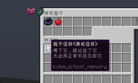 3f36b779085a5549b866c3afd668e4c8.png