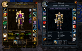 Plan your next gear set
