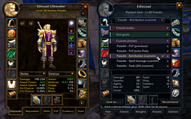 Class builds and custom presets