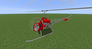 Helicopter Exterior — Two Seats