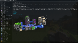 2026-10-10_03.26.24.png