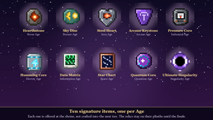 05-signature-items.png