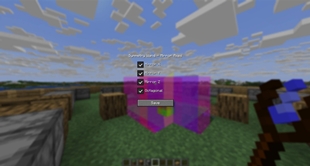 Config