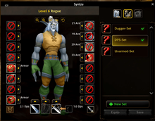 native-equipment-manager.png