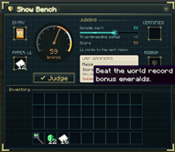11-show-bench.png