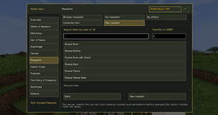 Requests Tab