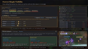 Every visibility setting on one page