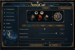 Appearance settings and live preview