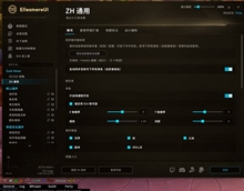 image-attachment_28c41514-f914-46ba-8e2b-fd095d9999bc.jpg