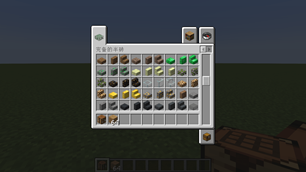 complete slab 2.png
