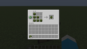 craft stair.png