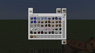 complete slab 1.png