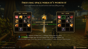 02_bag_space.png