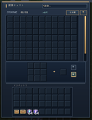 ã¹ã¯ãªã¼ã³ã·ã§ãã 2026-10-14 221156.png