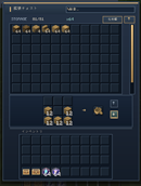 ã¹ã¯ãªã¼ã³ã·ã§ãã 2026-10-14 221241.png