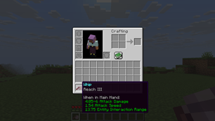 Inventory view