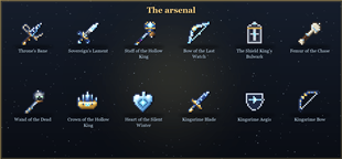 The arsenal