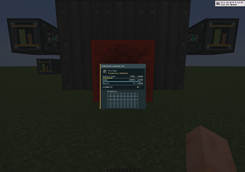 Vat screen