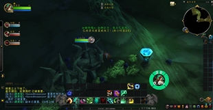WoWScrnShot_101526_032615.jpg