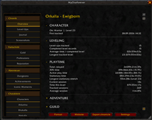 1_ingame_view.png