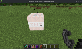 Super TNT