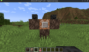 Wither Storm spawn