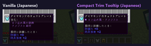 listing-image-4-japanese.png