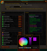 config.png