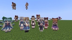 characters