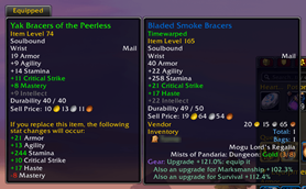 gearcheck-tooltip.png