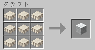 wool_from_fabric.png