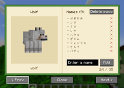 Animal Guide: mob page
