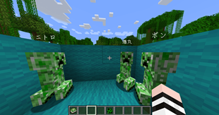 Hostile mobs too