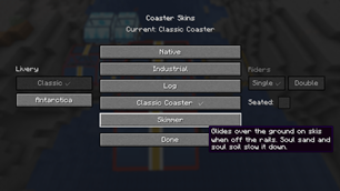 ScrewDriver's GUI
