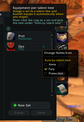Equipmentmanager.png