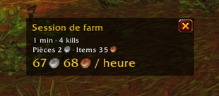 session.png