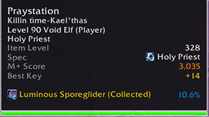 player.png