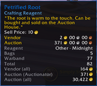 iitem.png