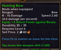 ww_bow_after_training.png