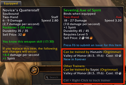 ww_hold_shift_for_more_trainers.png