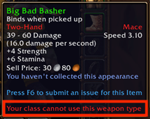 ww_weapon_untrainable.png