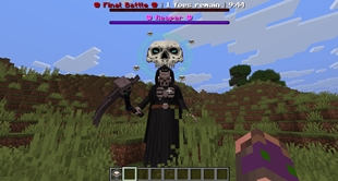 Gateway of Doom - Reaper Boss Battle