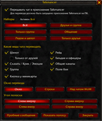 Screenshot_12.png