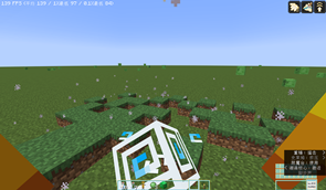 Block Quake.png