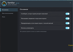Screenshot (12).png