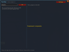 Screenshot (16).png