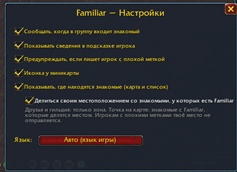 Screenshot (18).png