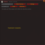 Screenshot (7).png