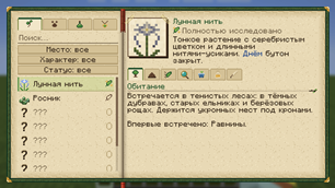 image-attachment_fd0d0856-25d6-4953-ab33-ab16fd4075b1.png