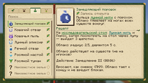 image-attachment_d68a2ec0-ef12-4b69-ada2-36368e3f283b.png